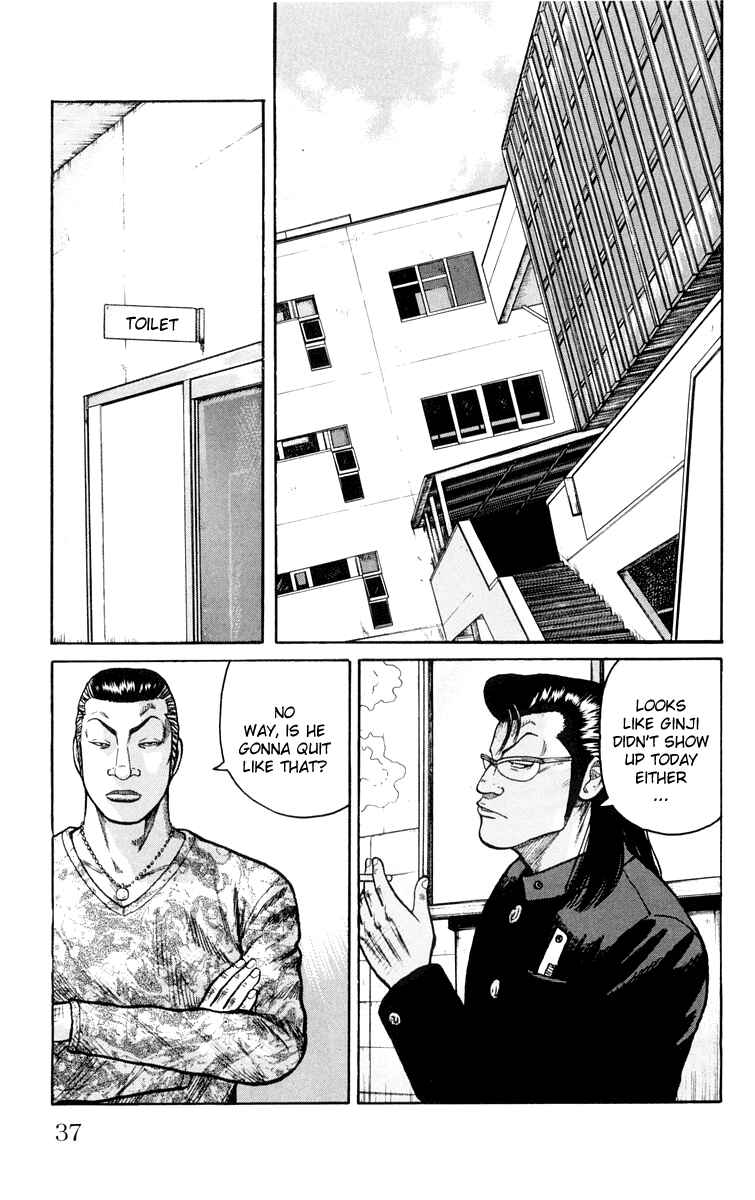 Page 37 Chapter 41 Worst