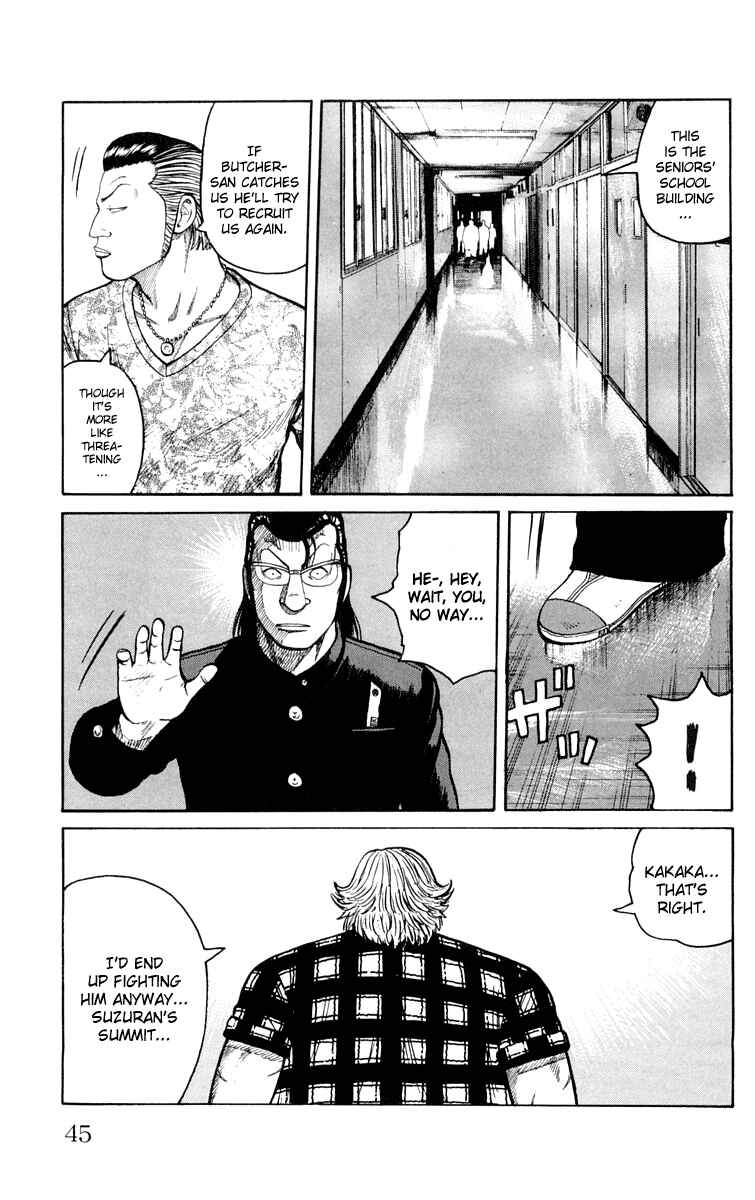 Page 45 Chapter 41 Worst