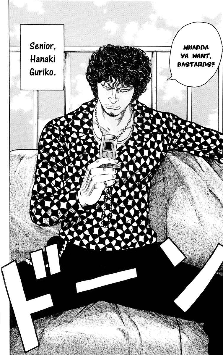 Page 48 Chapter 41 Worst