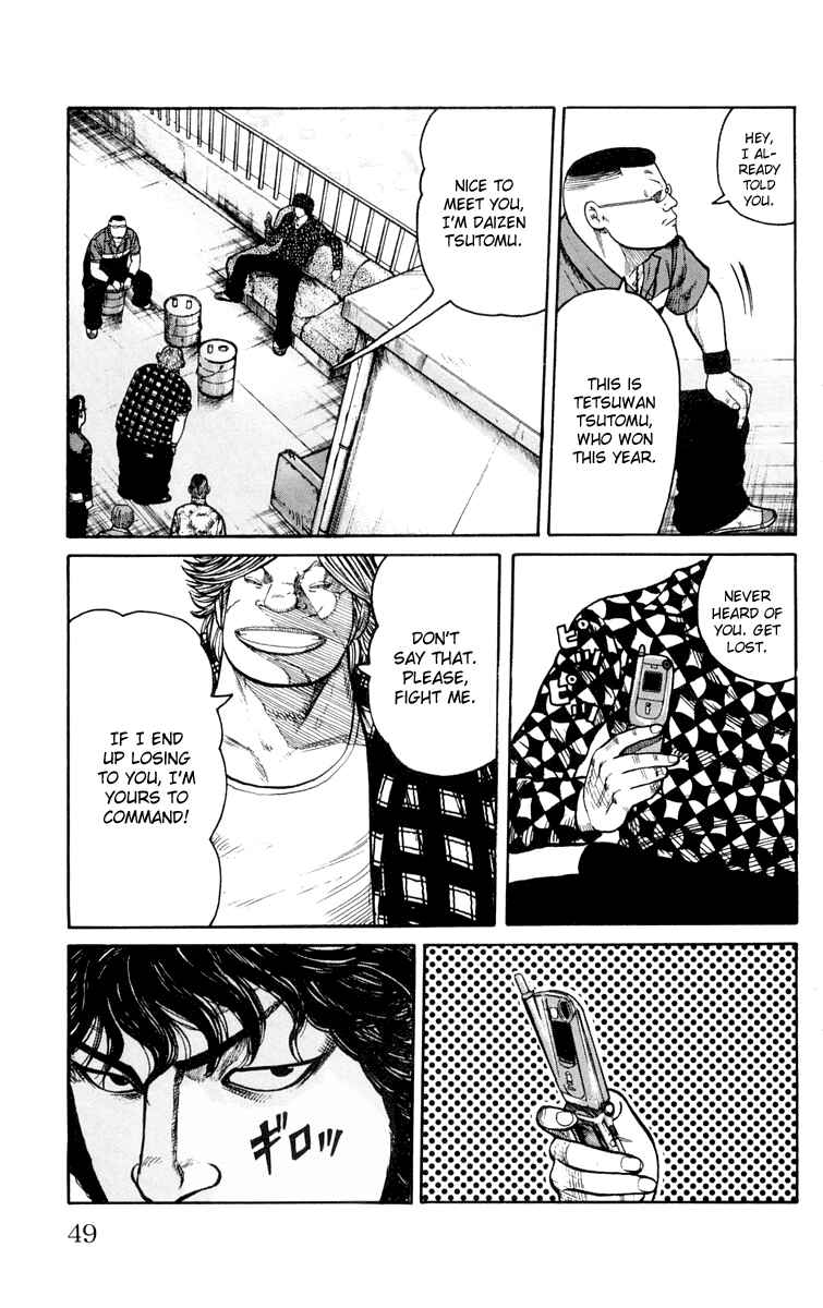 Page 49 Chapter 41 Worst