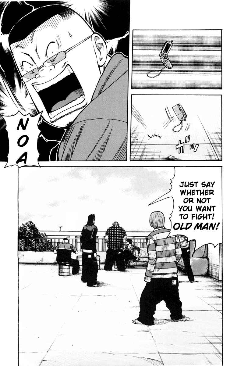 Page 51 Chapter 41 Worst