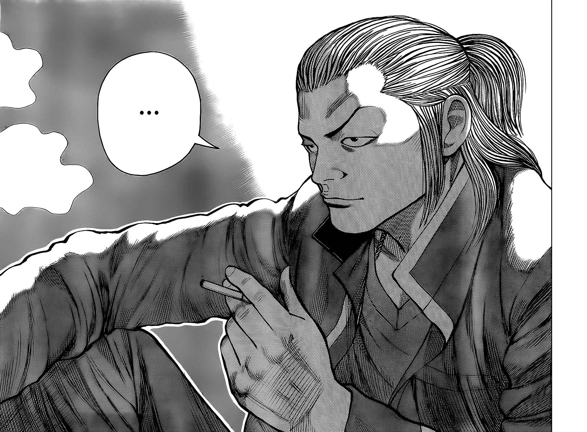 Page 23 Chapter 130 Worst