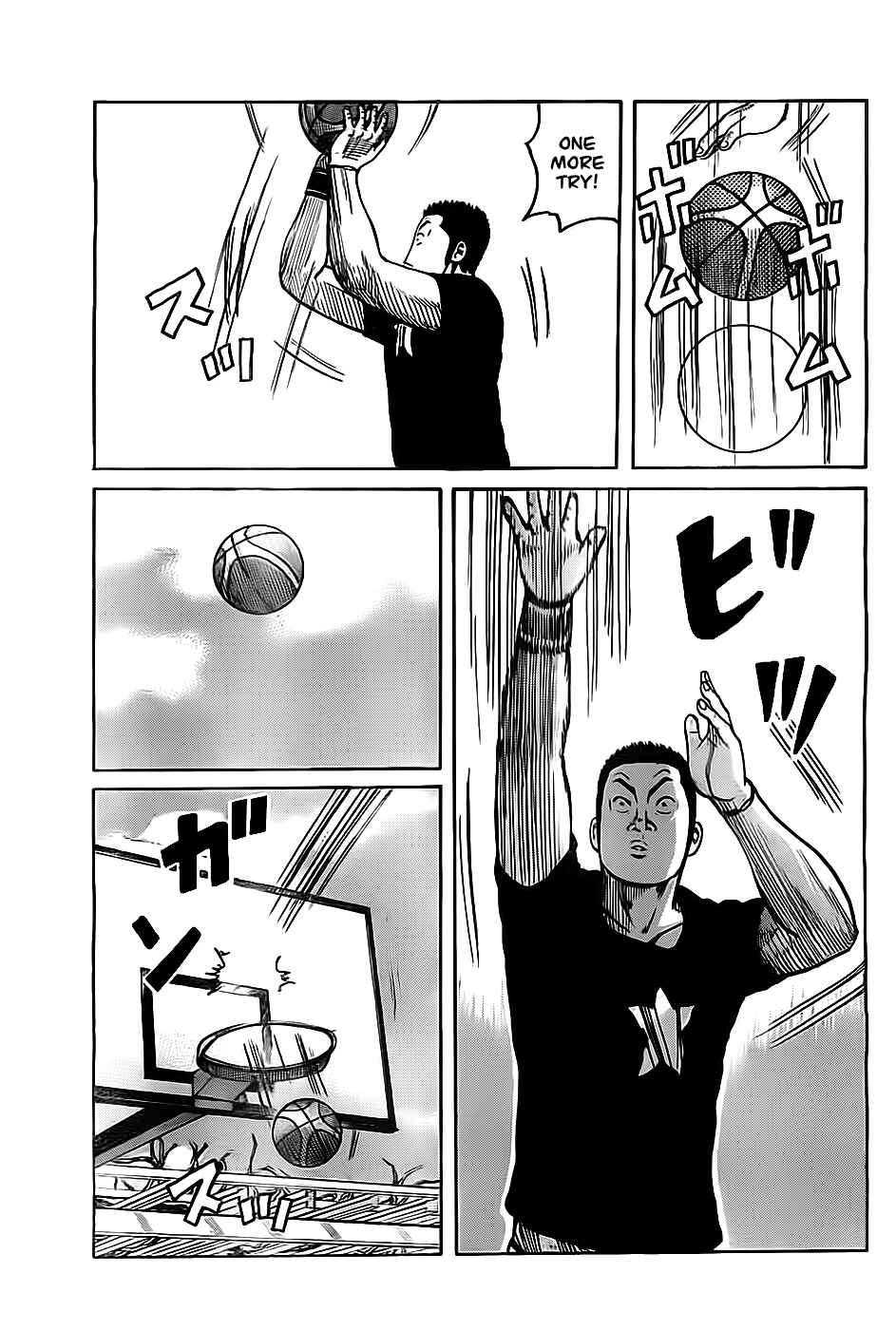 Page 27 Chapter 130 Worst