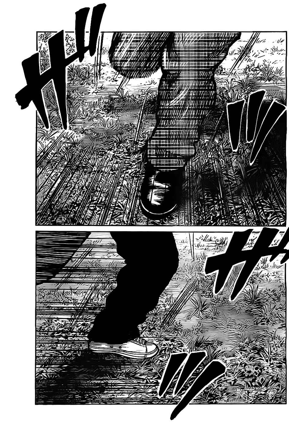 Page 43 Chapter 130 Worst
