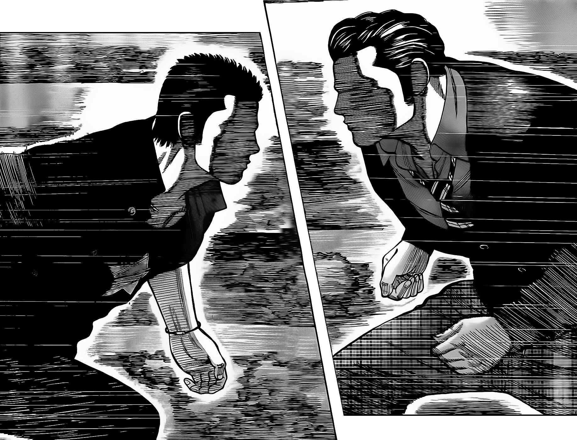 Page 44 Chapter 130 Worst