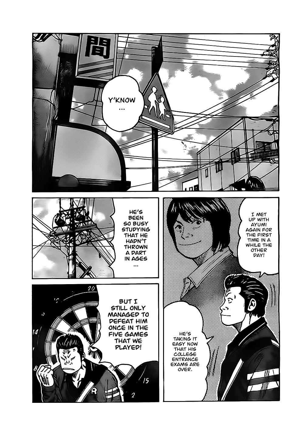 Page 5 Chapter 130 Worst