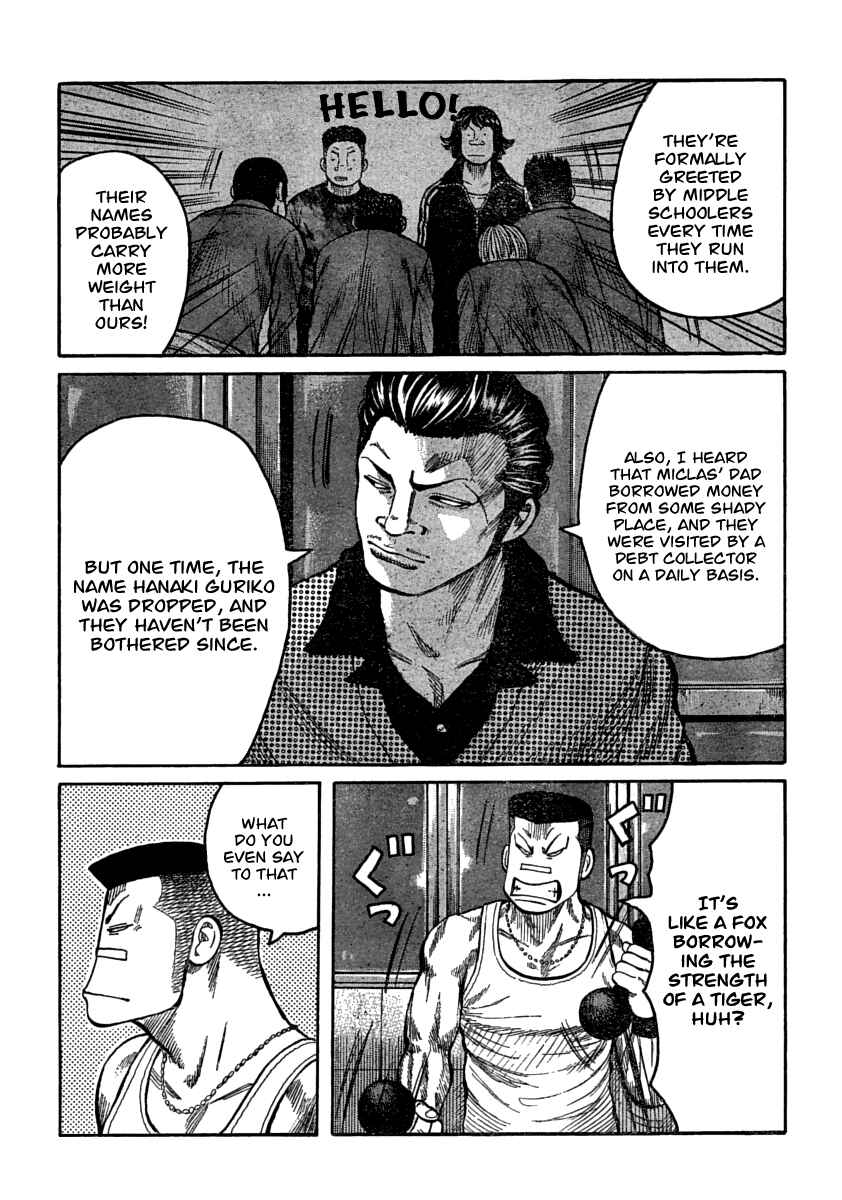 Page 10 Chapter 105 Worst