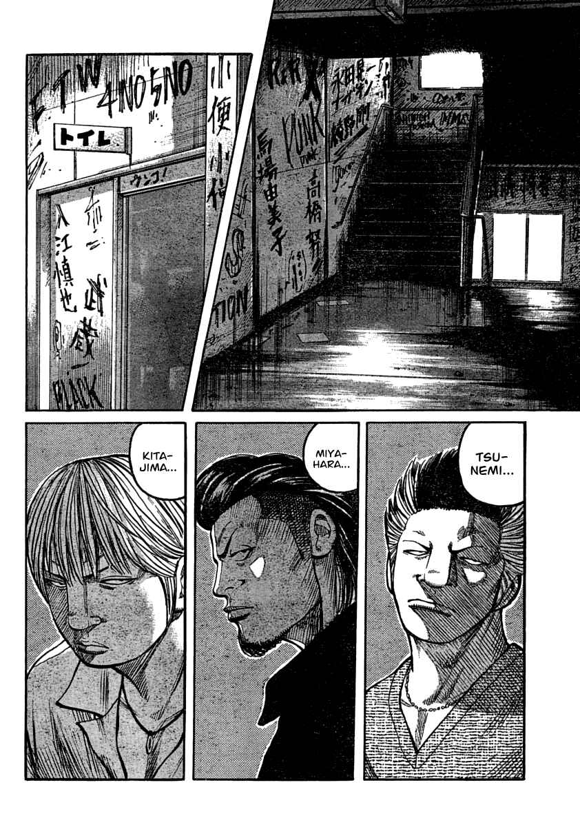 Page 11 Chapter 105 Worst