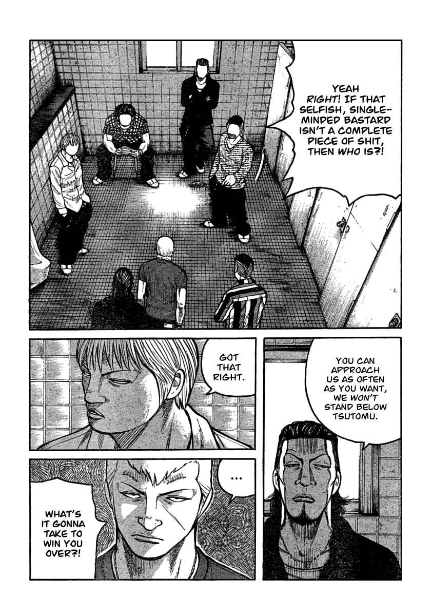 Page 13 Chapter 105 Worst