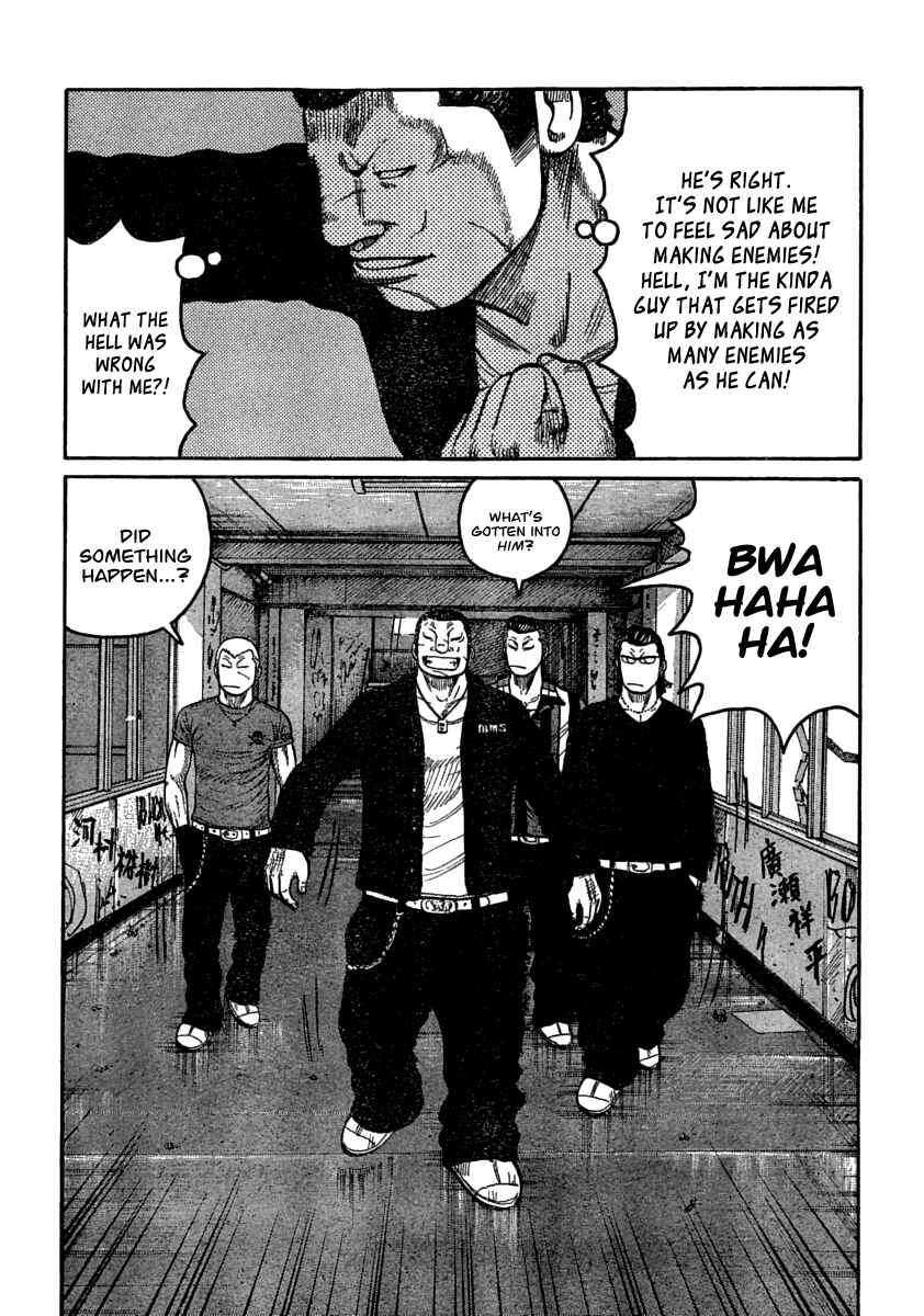 Page 30 Chapter 105 Worst
