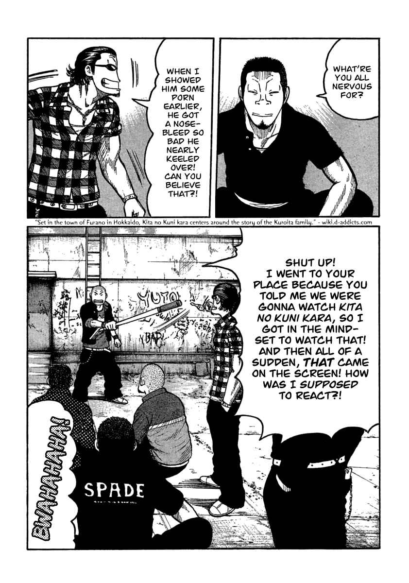 Page 37 Chapter 105 Worst