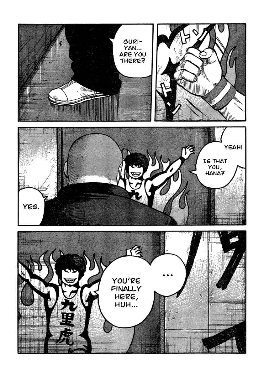 Page 45 Chapter 105 Worst