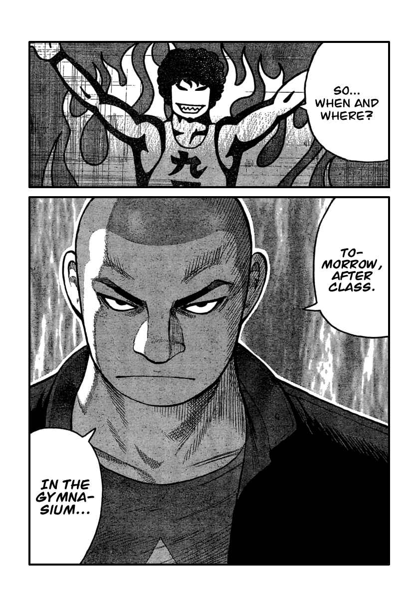 Page 46 Chapter 105 Worst