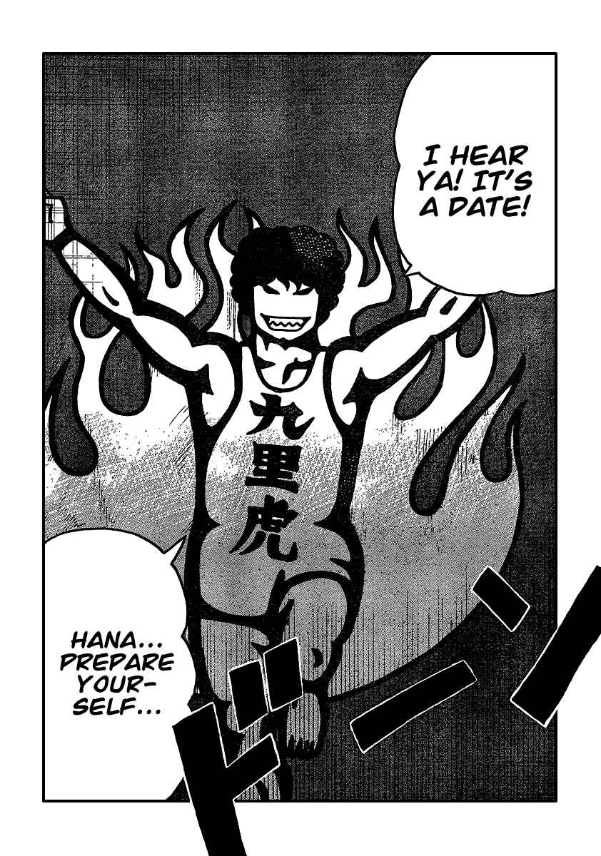 Page 47 Chapter 105 Worst