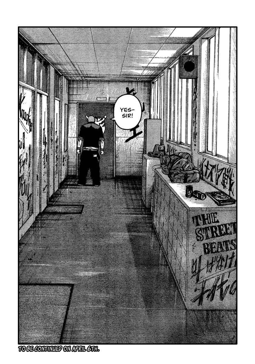 Page 48 Chapter 105 Worst