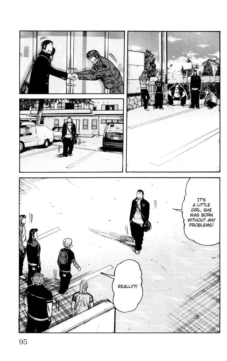 Page 30 Chapter 42 Worst