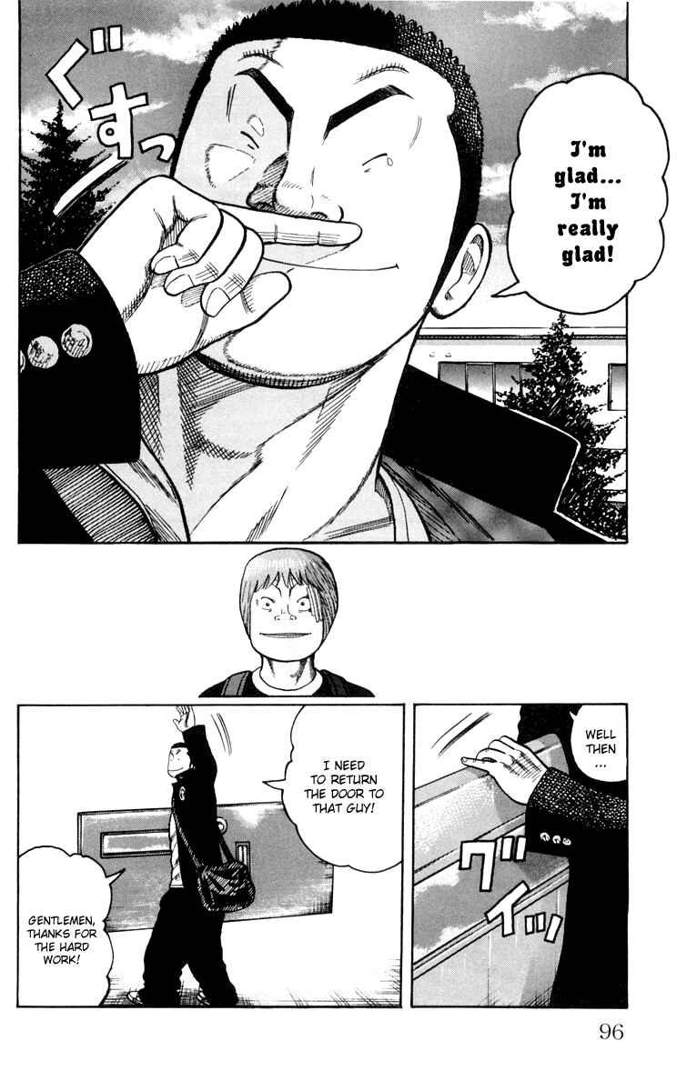 Page 31 Chapter 42 Worst