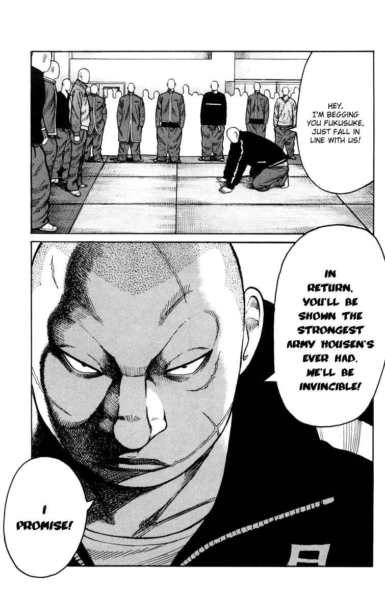 Page 44 Chapter 42 Worst