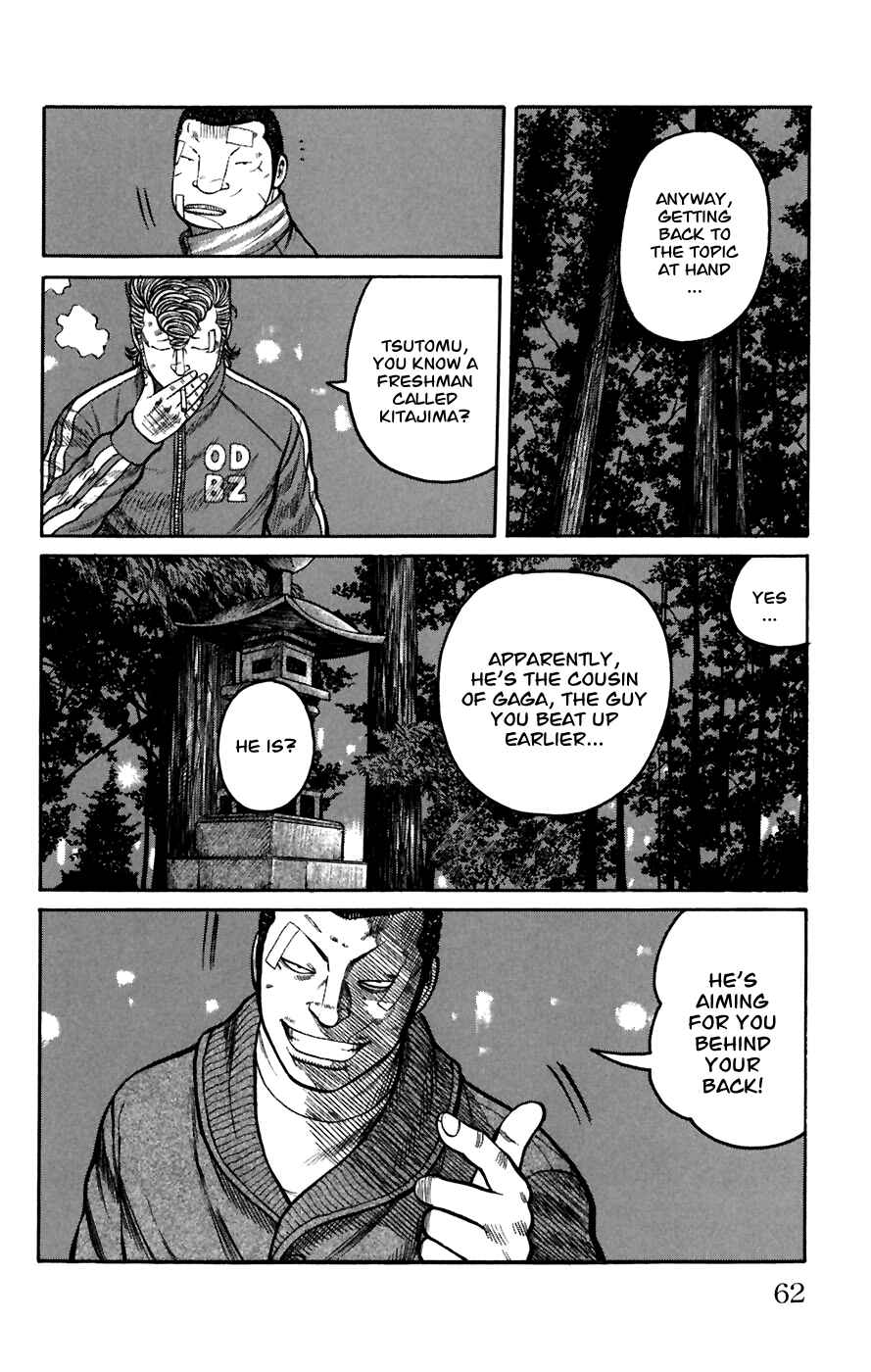Page 10 Chapter 78 Worst