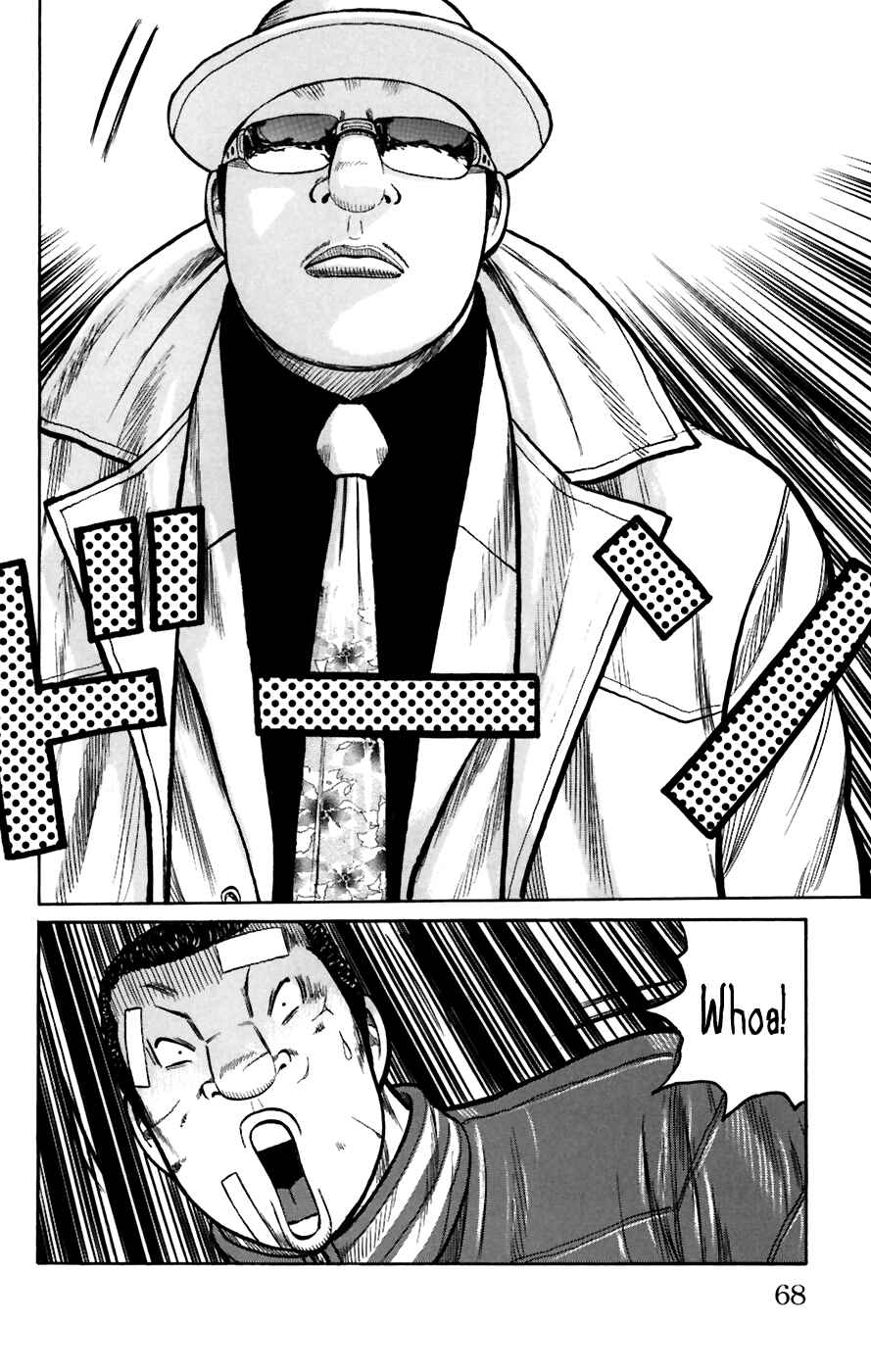 Page 16 Chapter 78 Worst