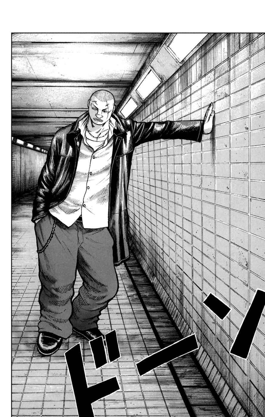 Page 23 Chapter 78 Worst