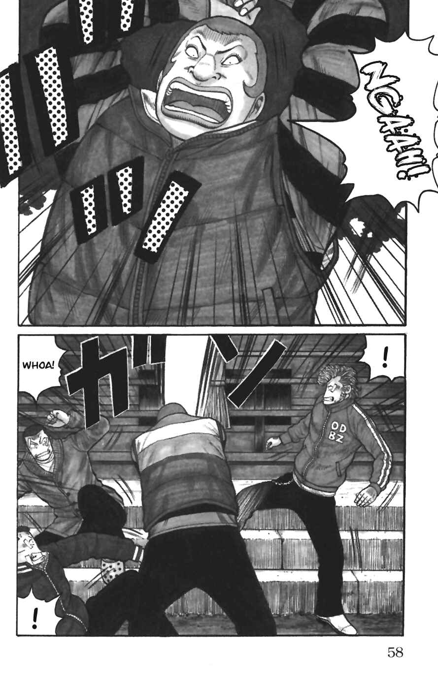 Page 3 Chapter 78 Worst