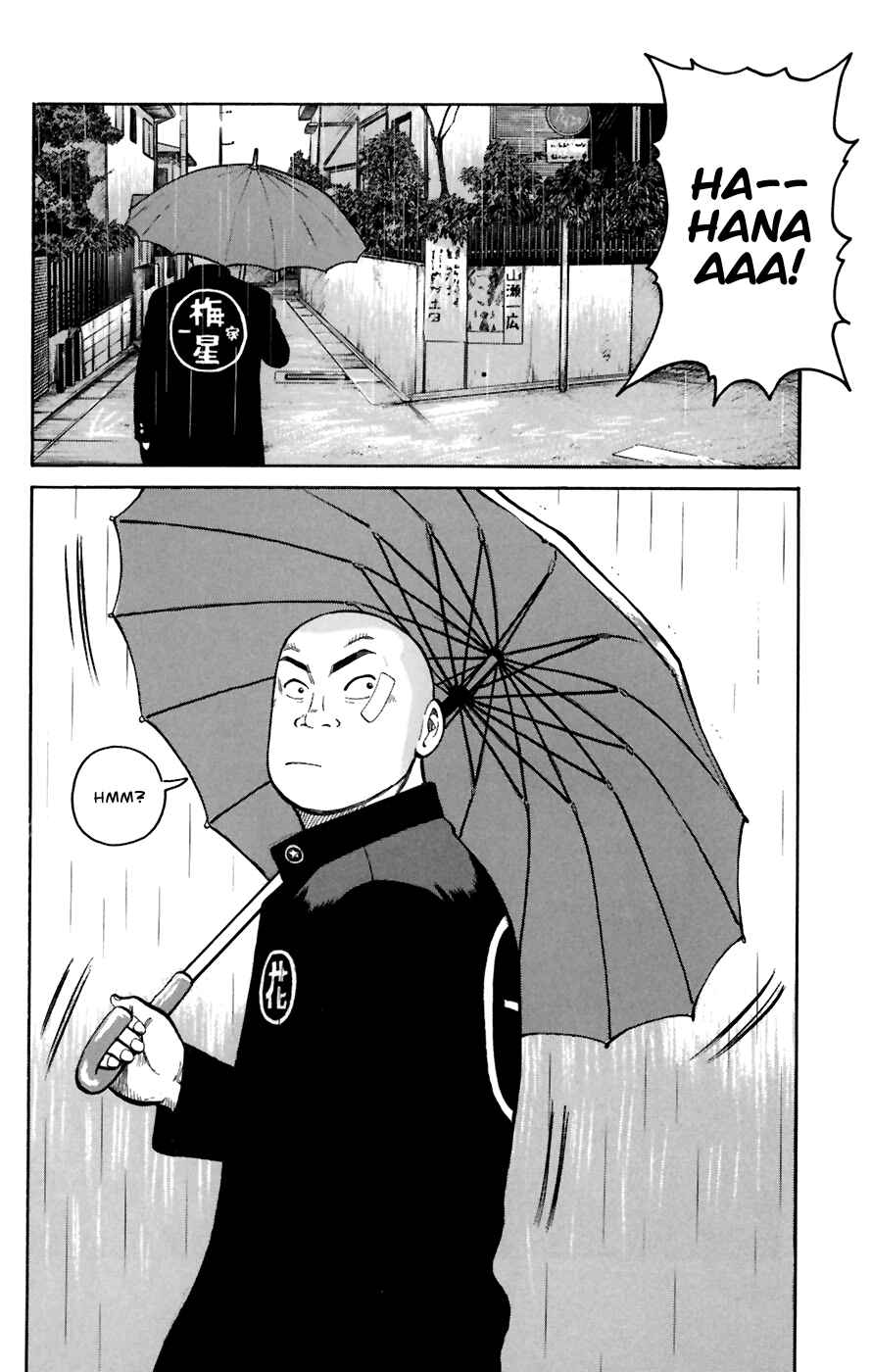 Page 30 Chapter 78 Worst