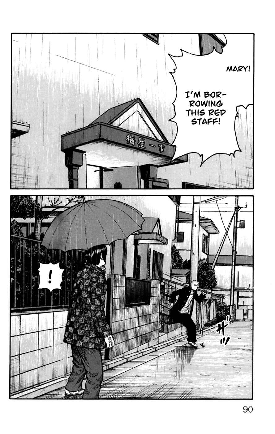 Page 36 Chapter 78 Worst