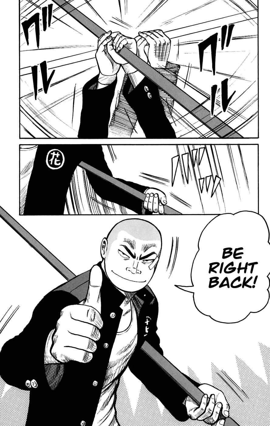 Page 37 Chapter 78 Worst