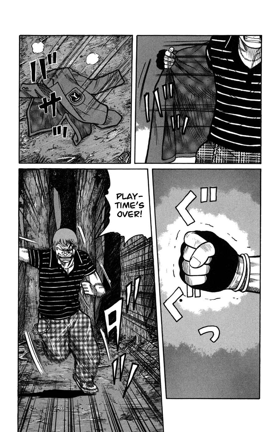 Page 21 Chapter 74 Worst