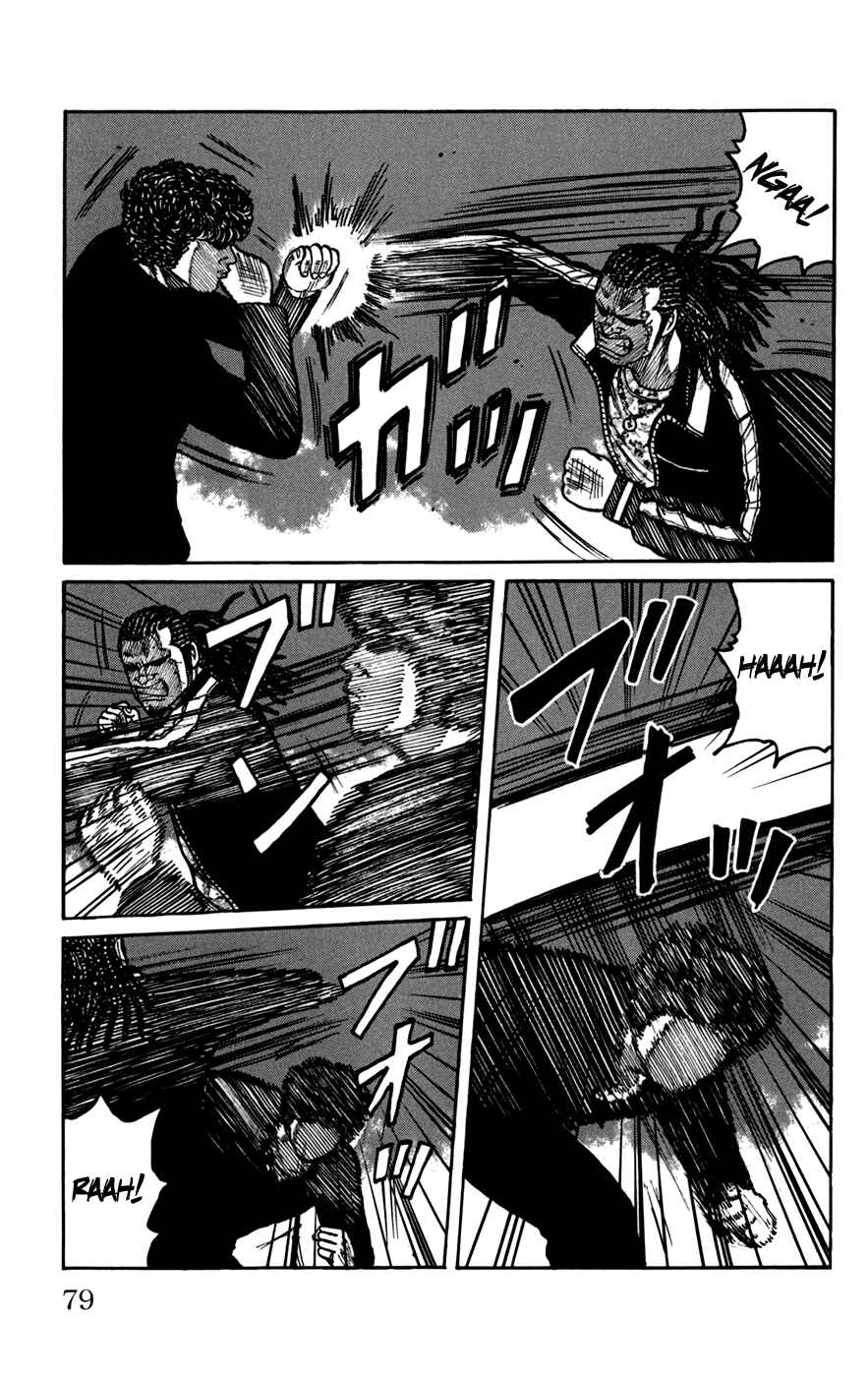 Page 27 Chapter 74 Worst
