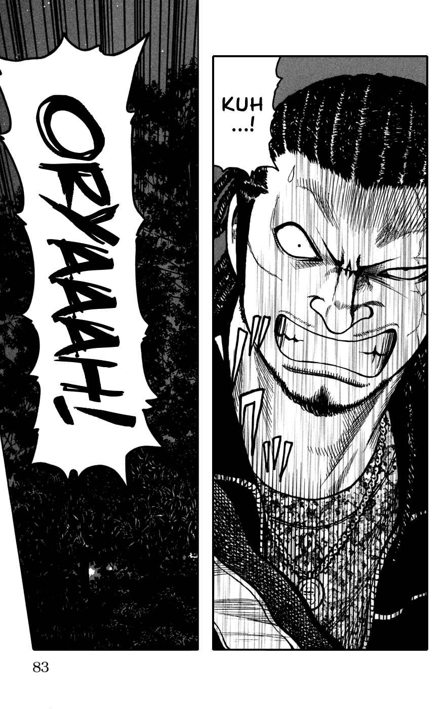 Page 31 Chapter 74 Worst