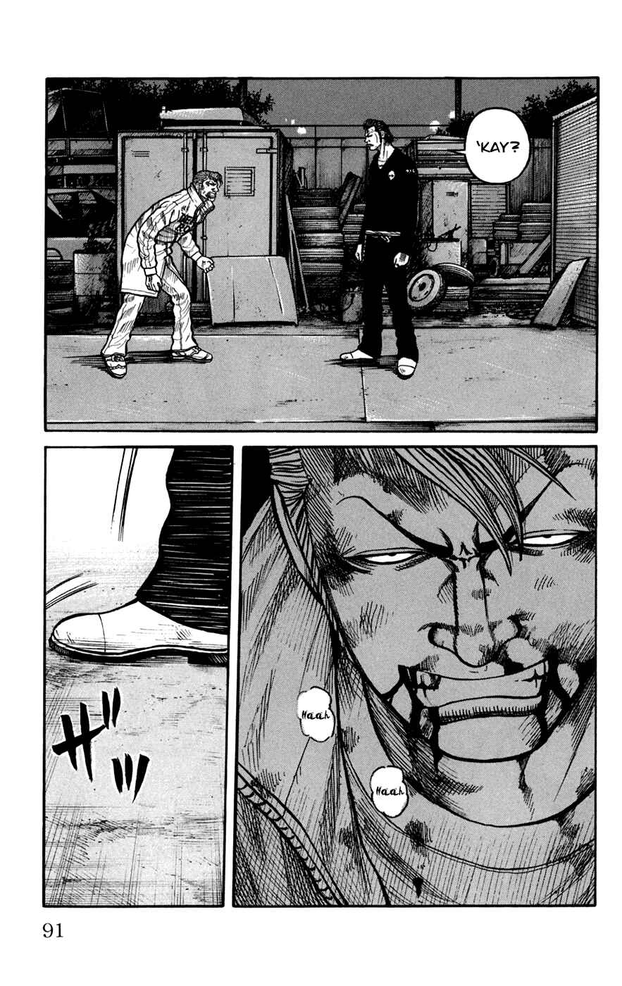 Page 38 Chapter 74 Worst