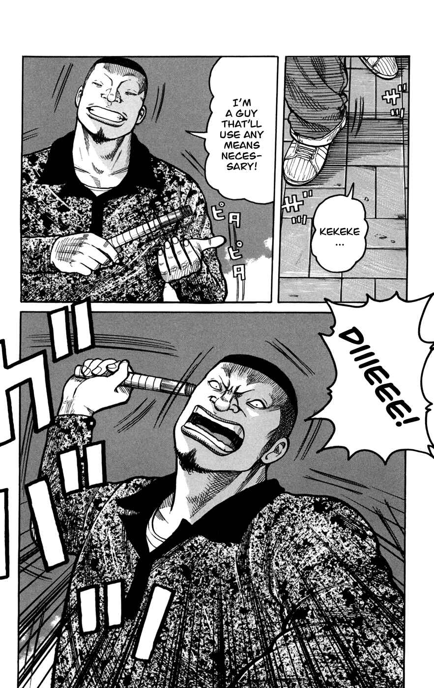 Page 6 Chapter 74 Worst