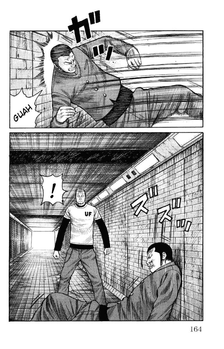 Page 10 Chapter 56 Worst