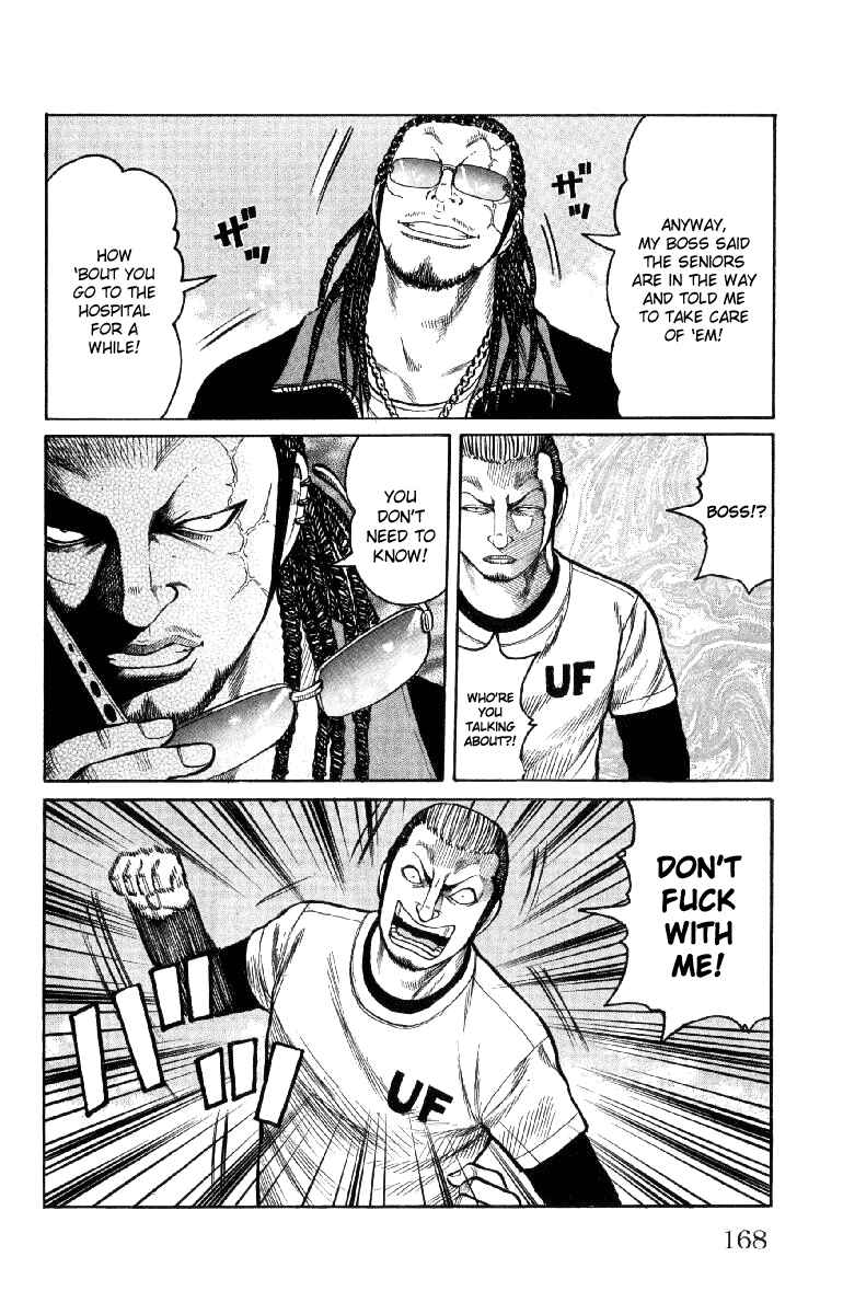 Page 14 Chapter 56 Worst