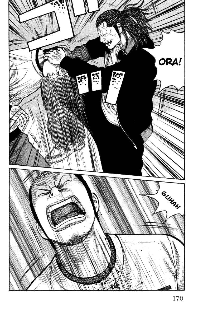 Page 16 Chapter 56 Worst