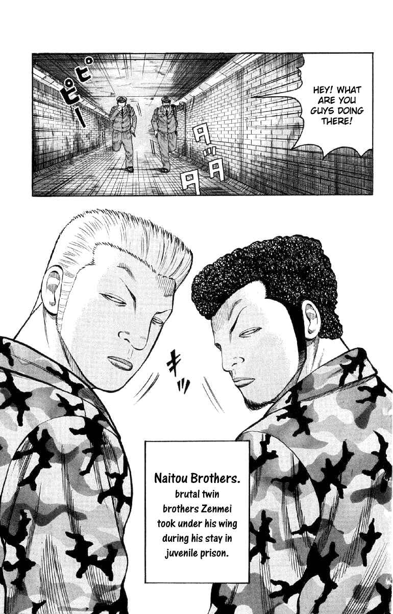 Page 21 Chapter 56 Worst