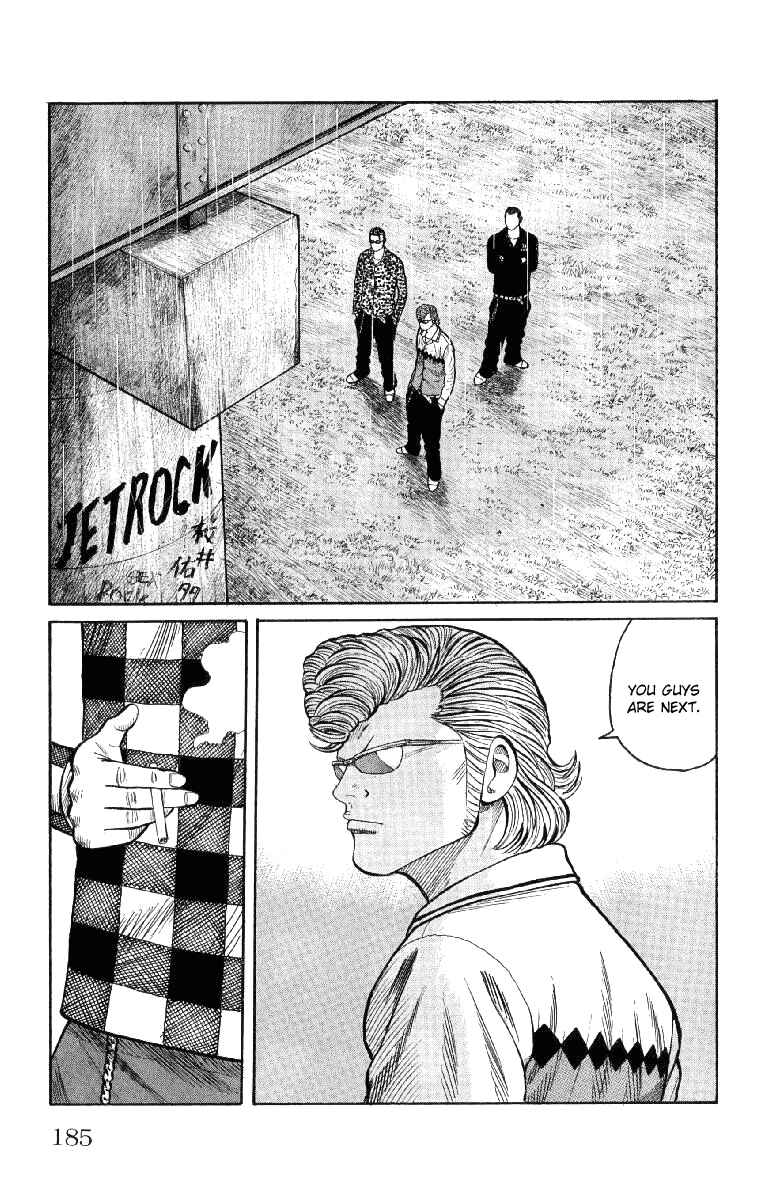 Page 31 Chapter 56 Worst