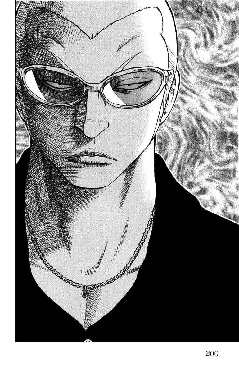 Page 45 Chapter 56 Worst
