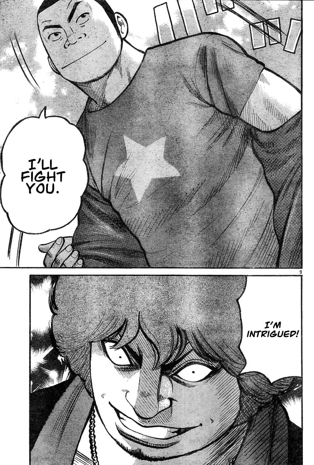 Page 14 Chapter 121 Worst