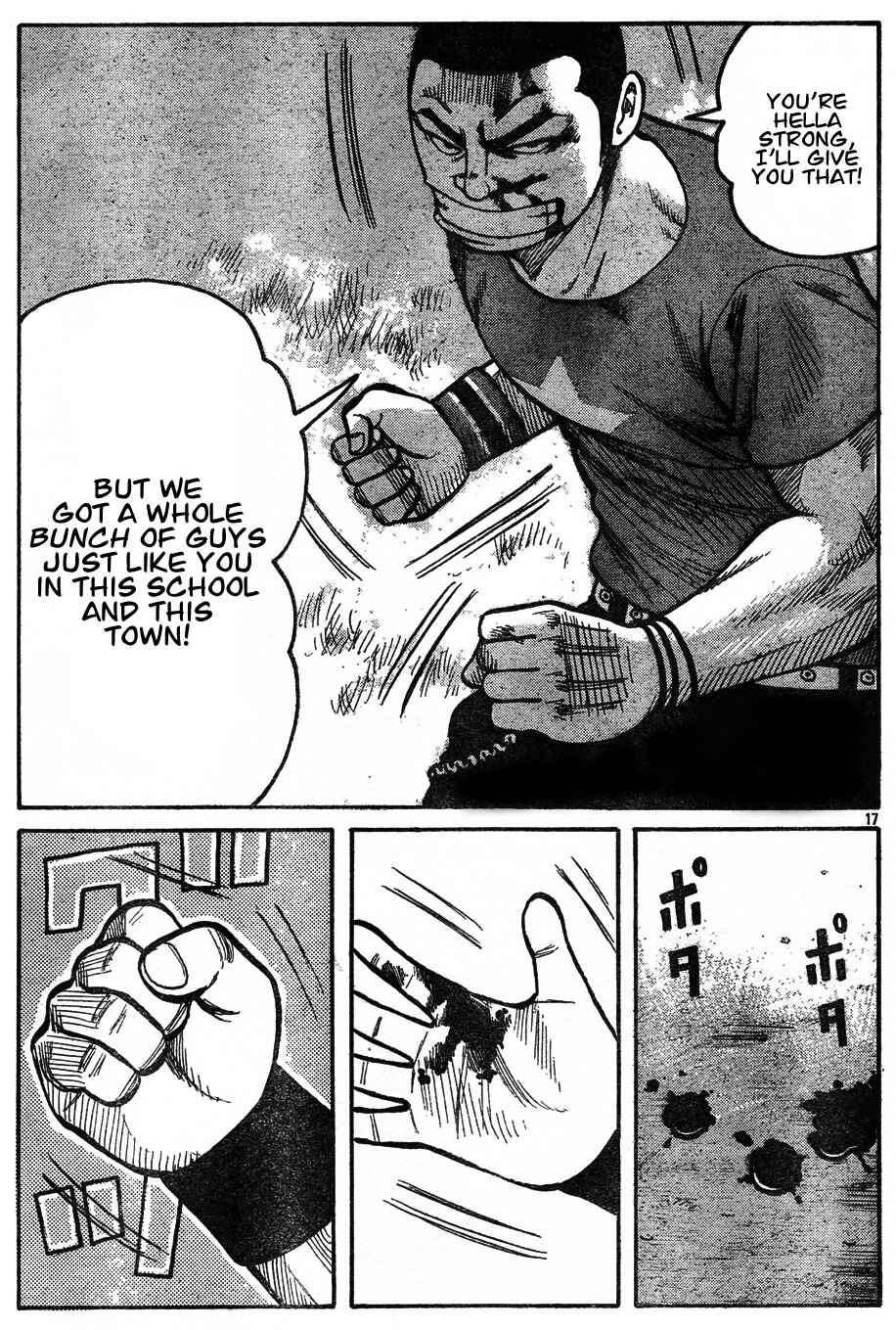 Page 21 Chapter 121 Worst