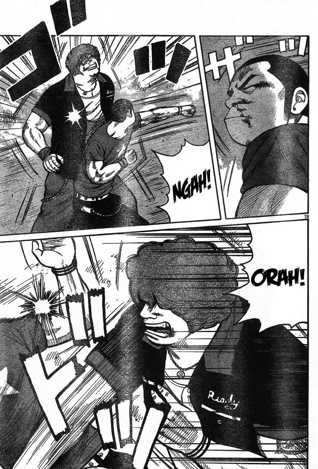 Page 23 Chapter 121 Worst