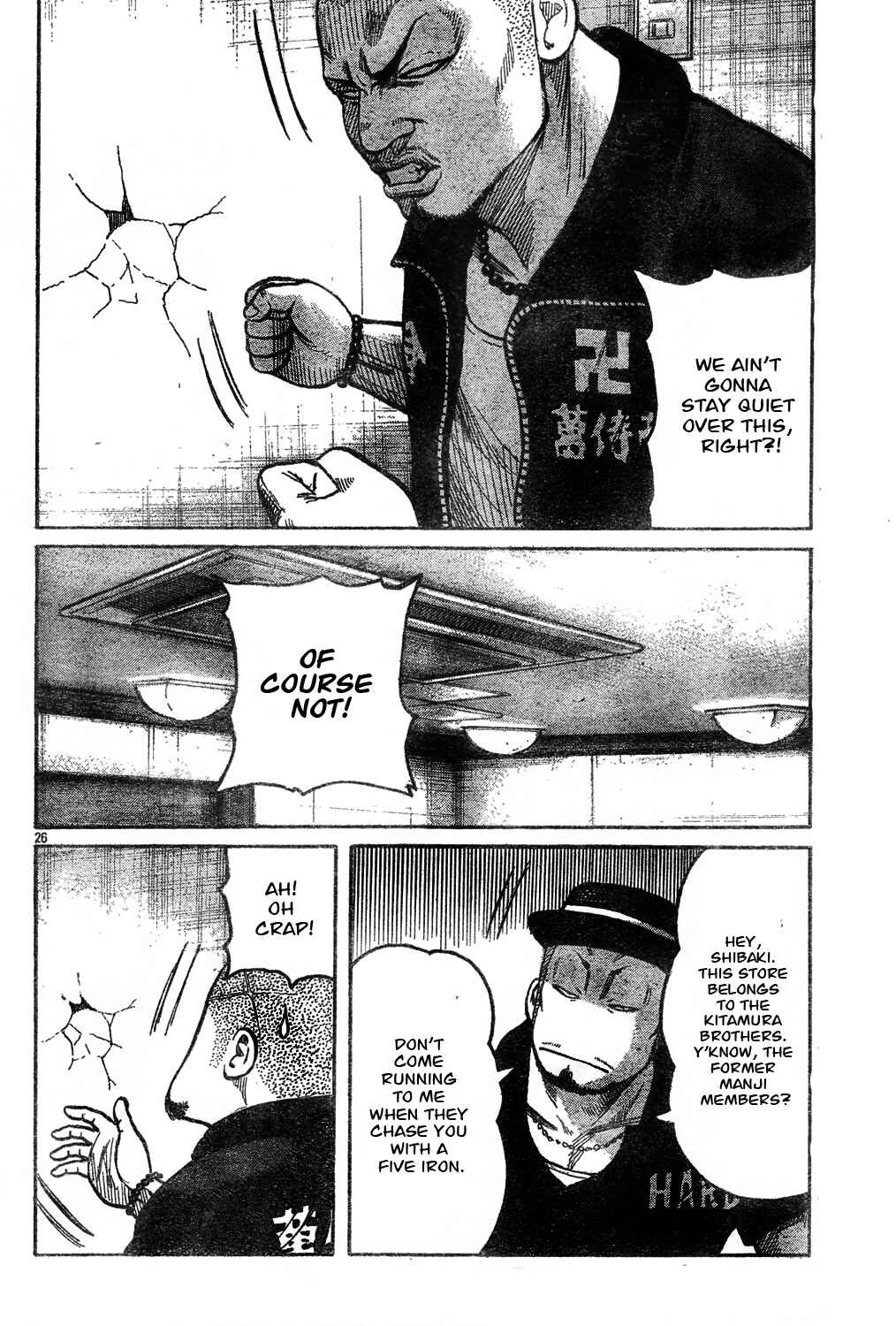 Page 29 Chapter 121 Worst