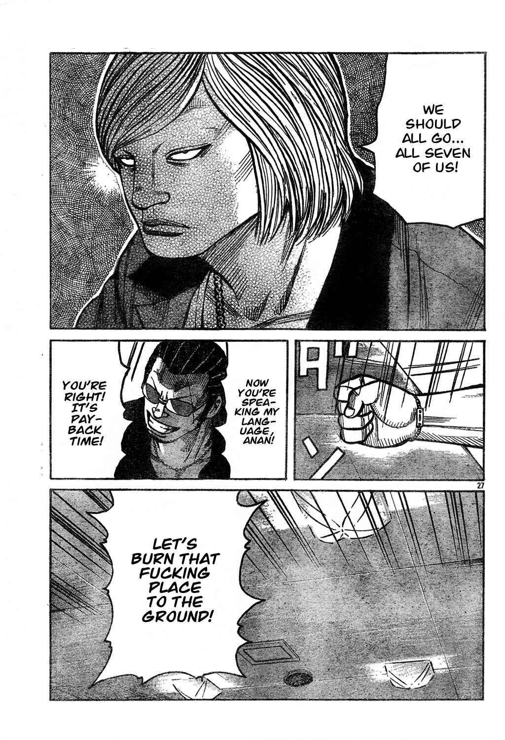 Page 30 Chapter 121 Worst