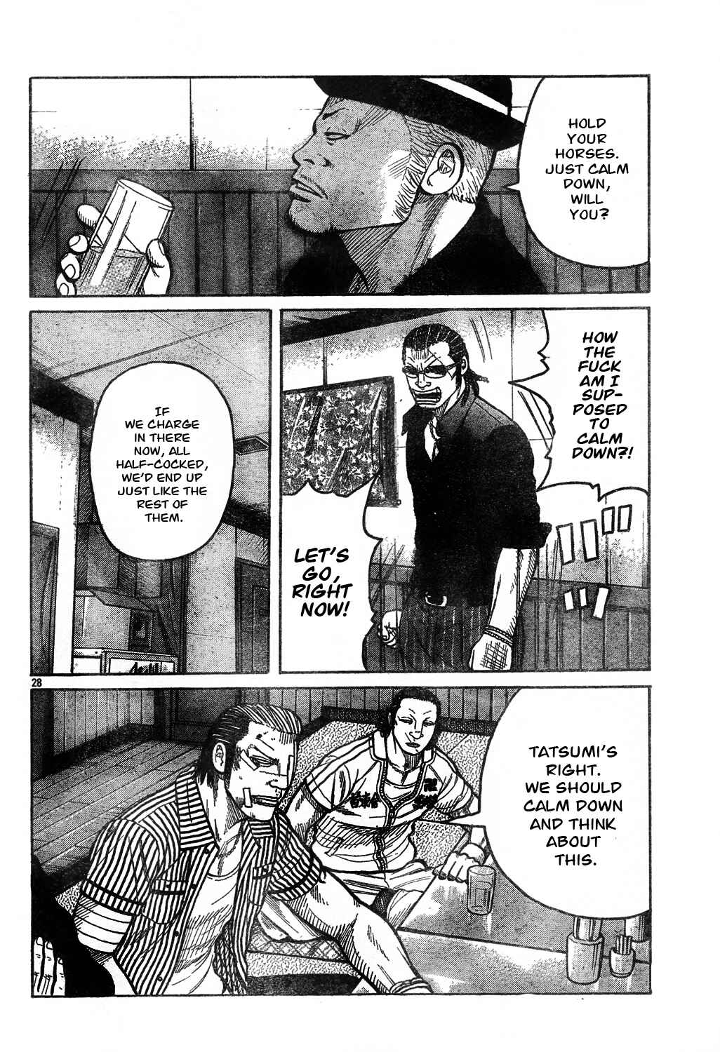 Page 31 Chapter 121 Worst