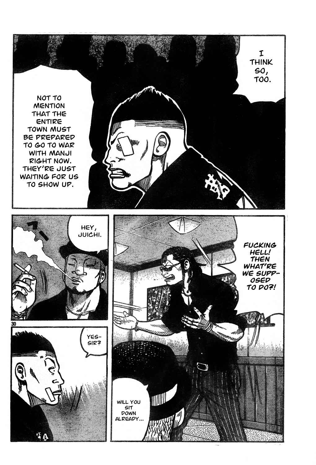 Page 33 Chapter 121 Worst