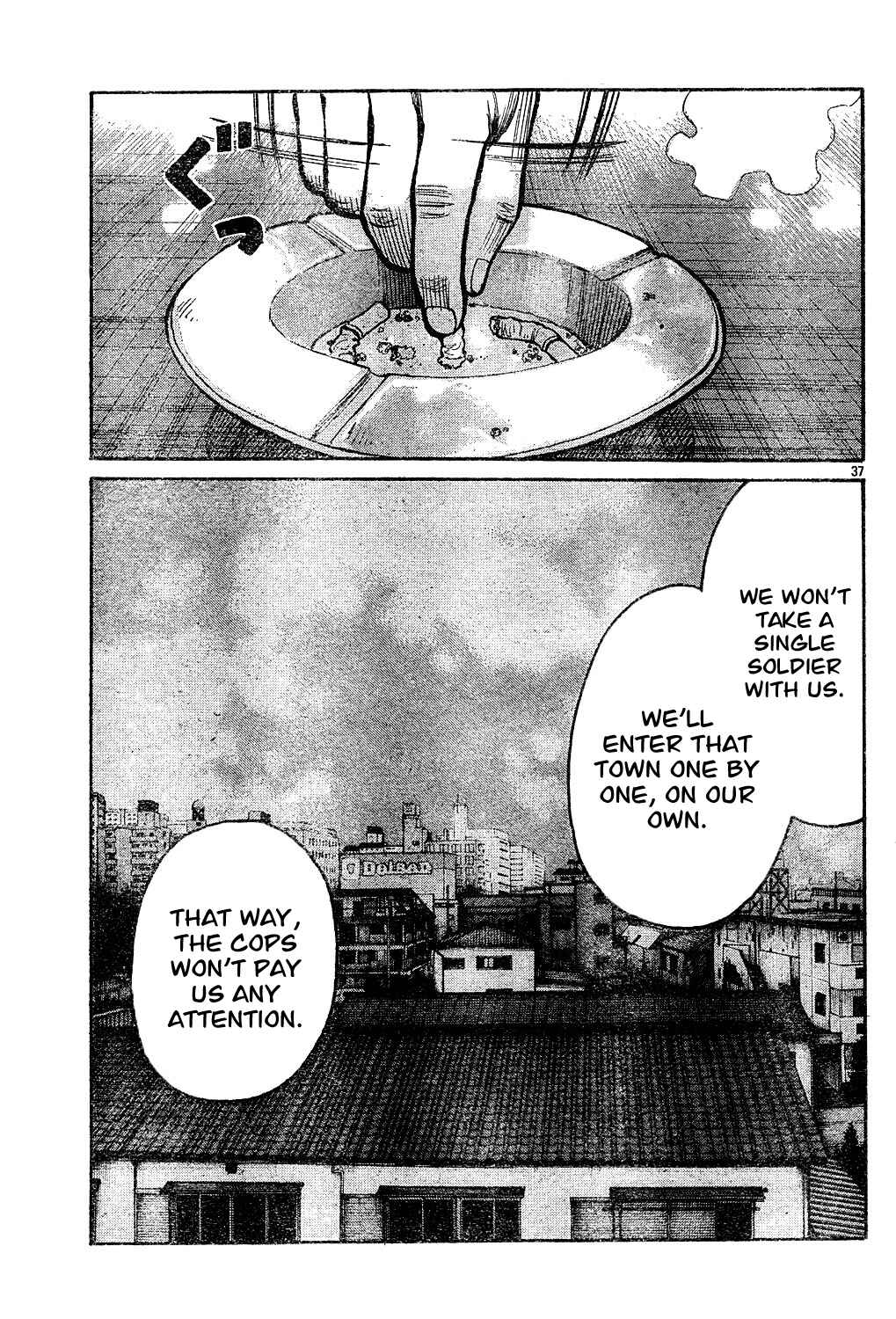 Page 40 Chapter 121 Worst