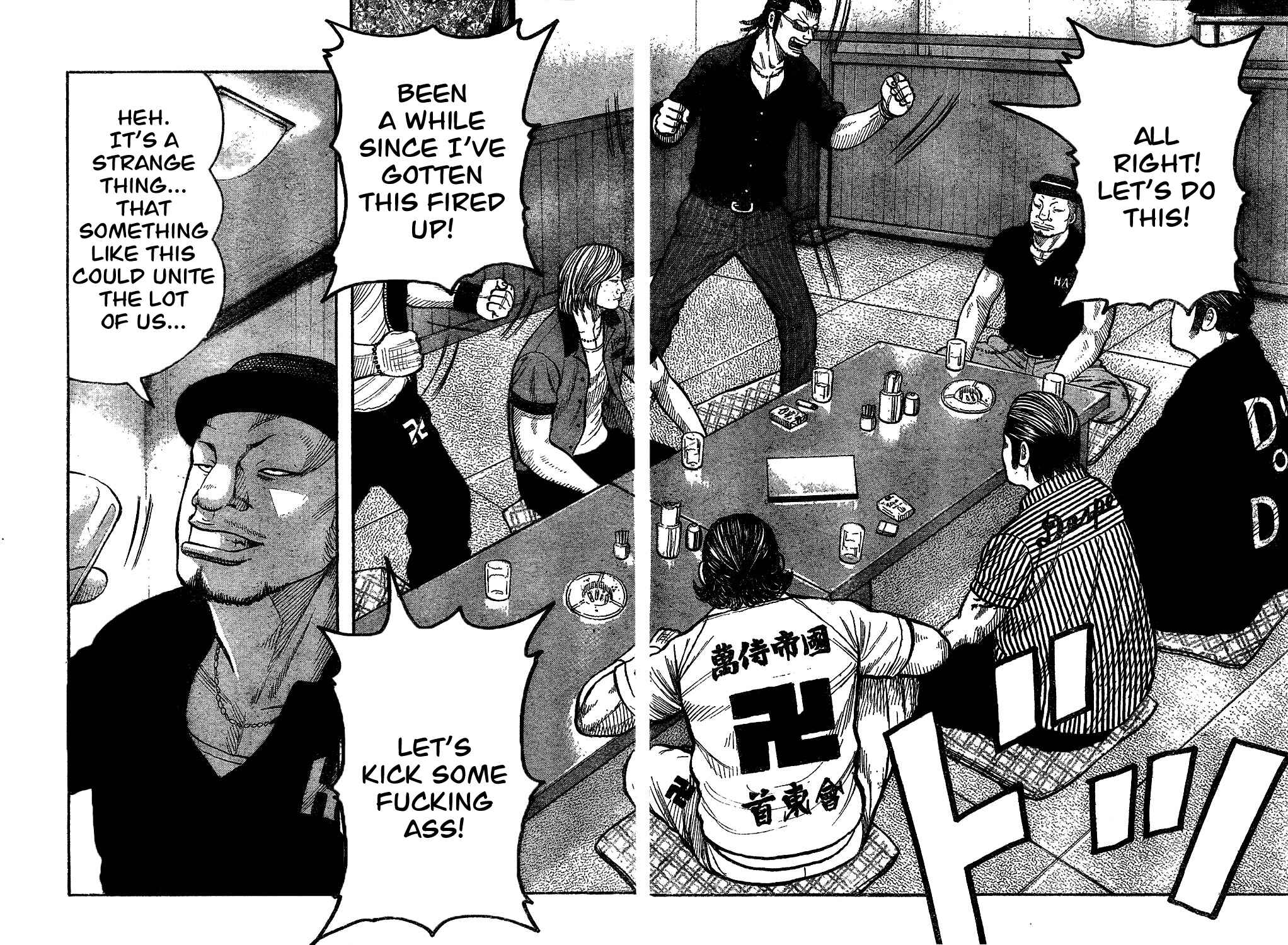Page 43 Chapter 121 Worst