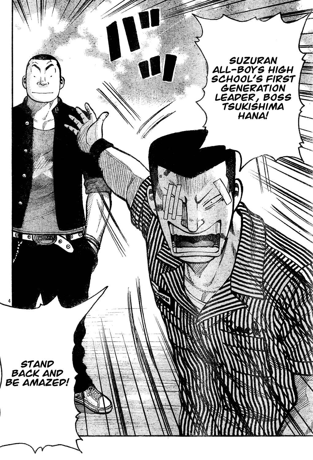 Page 9 Chapter 121 Worst